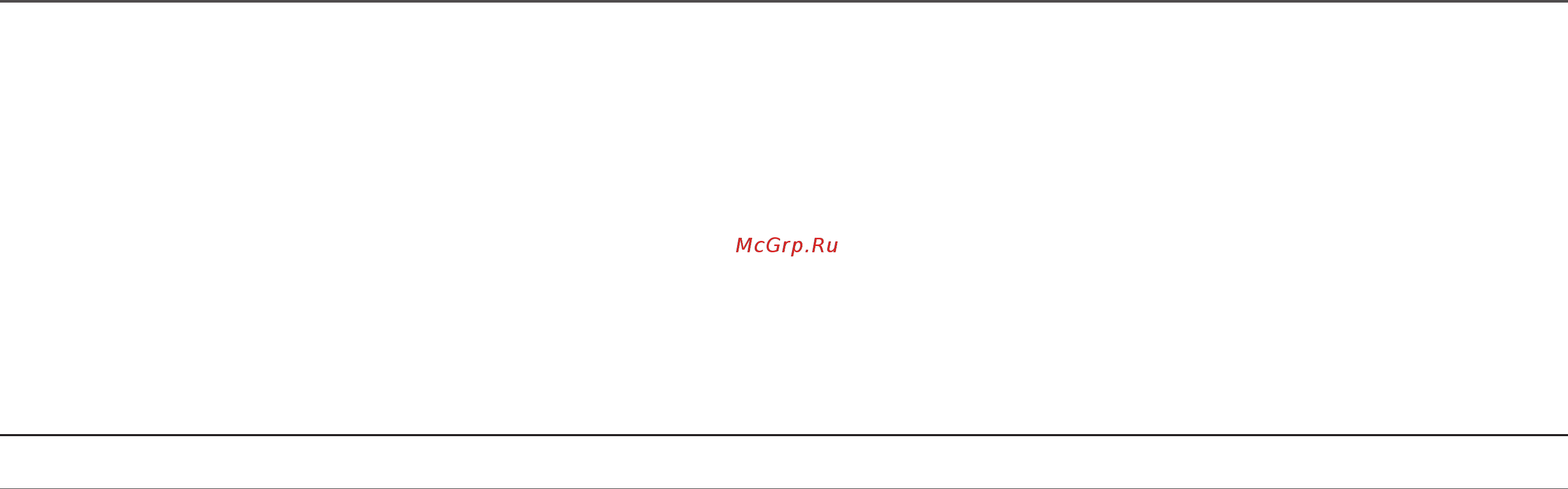 Samsung C32JG50FQI [22/56] Расстояния между отверстиями под винты vesa мм тип винта количество