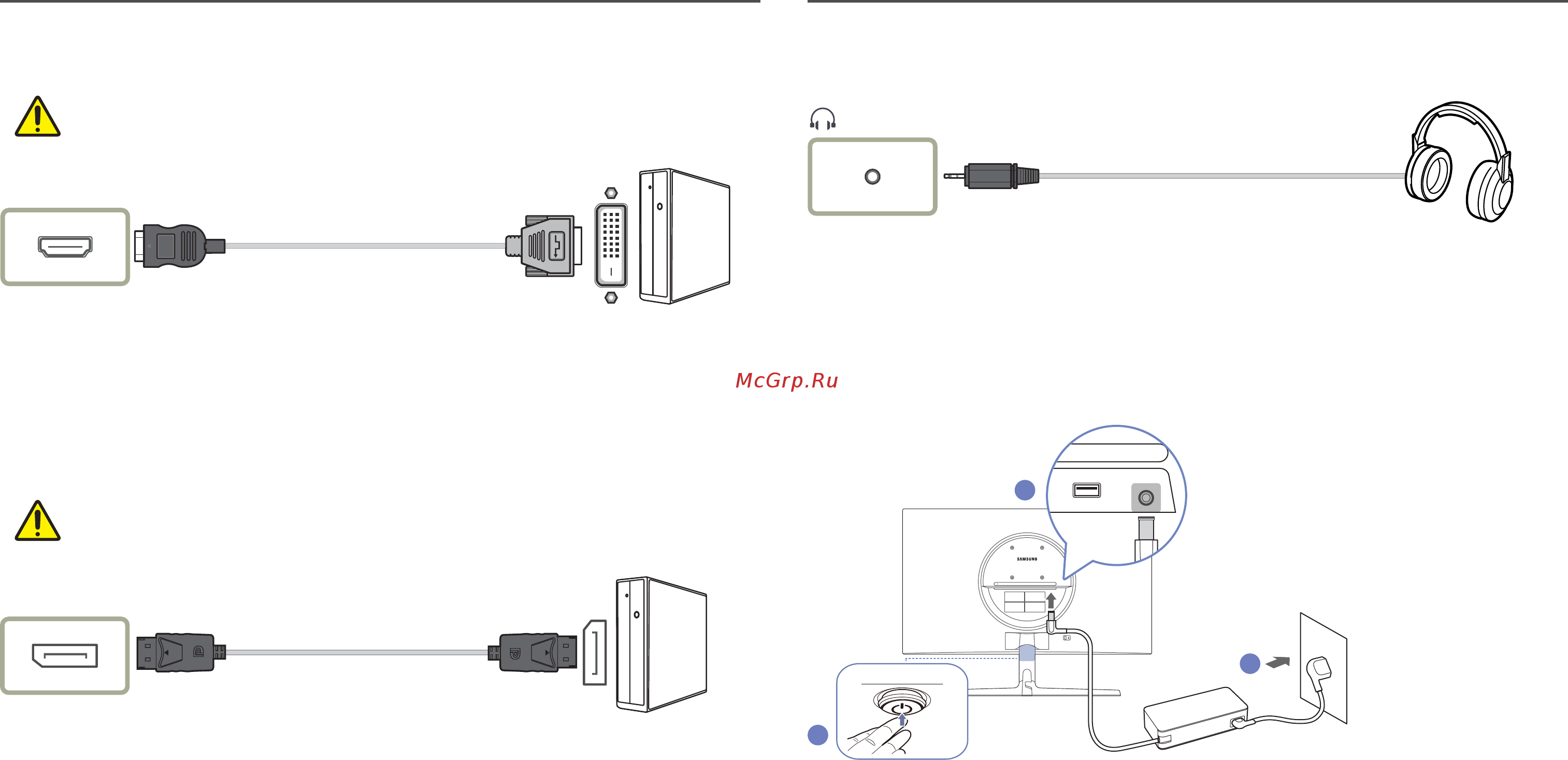 Samsung U28R550UQI [21/46] Подключение с помощью кабеля hdmi dvi