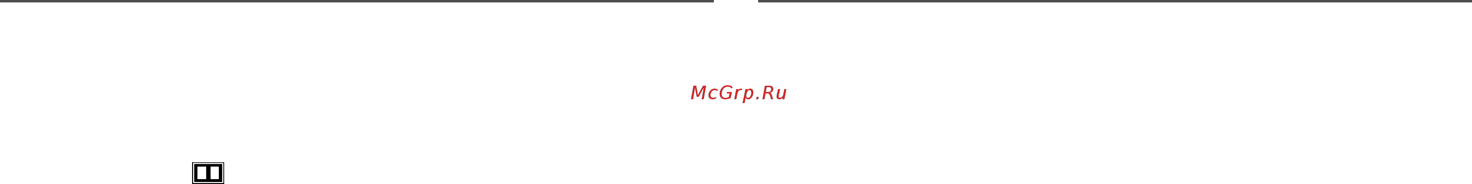 Samsung UR55 U28R550UQI [26/46] Сигнала