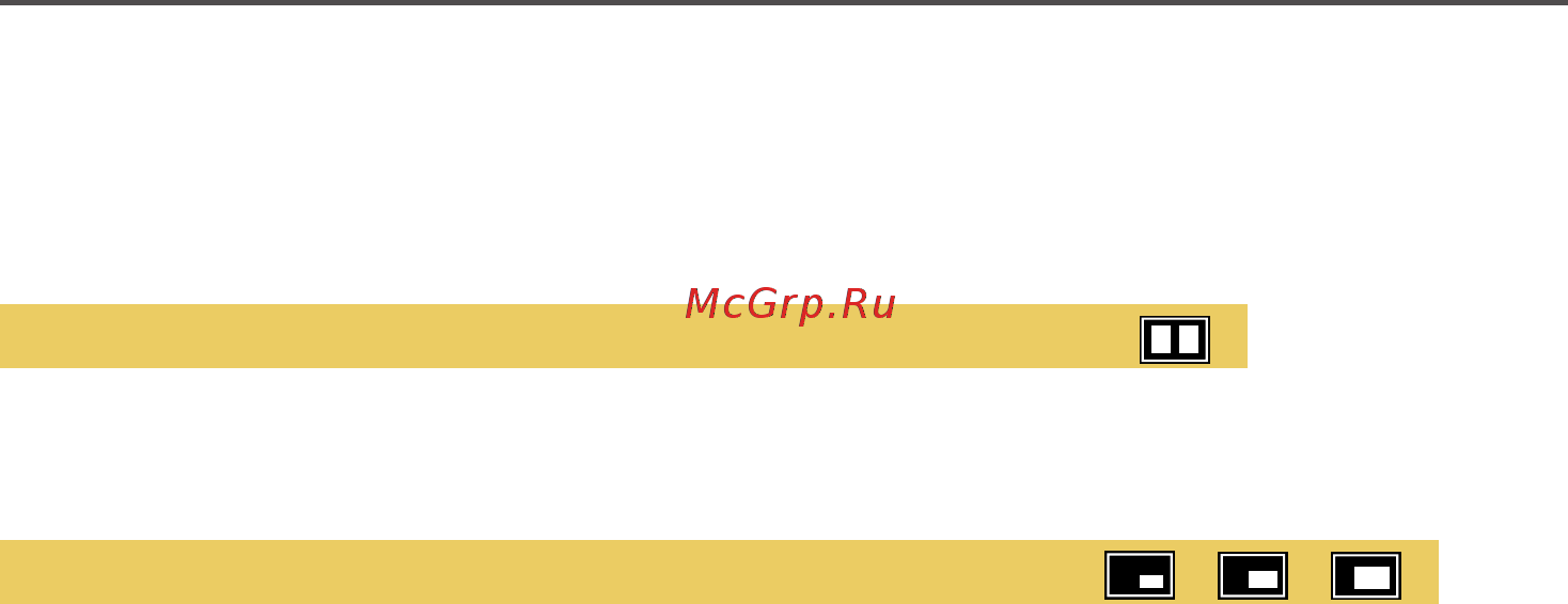 Samsung UR55 U28R550UQI [30/46] Контраст