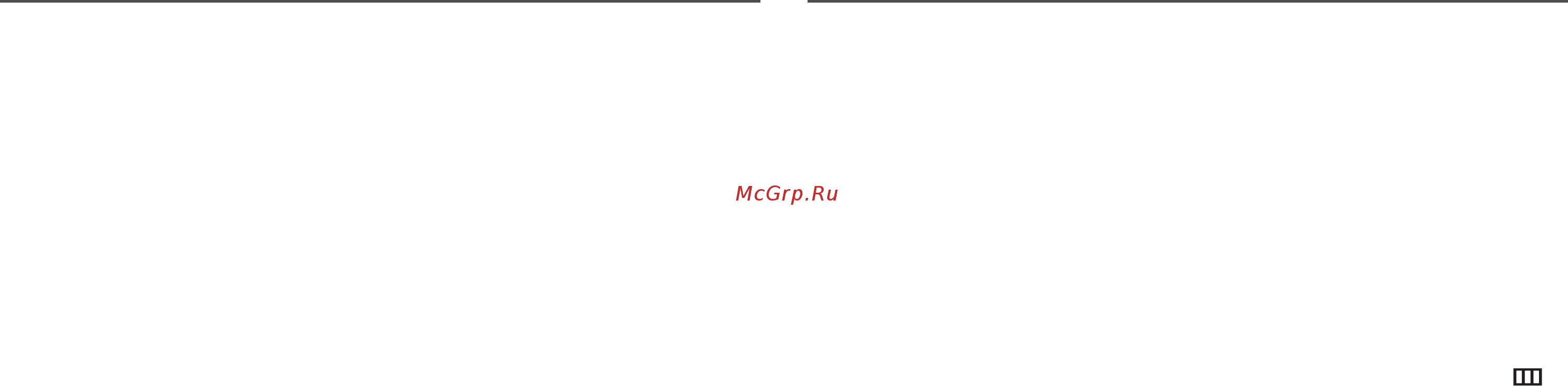 Samsung UR55 U28R550UQI [35/46] Экосохранение плюс