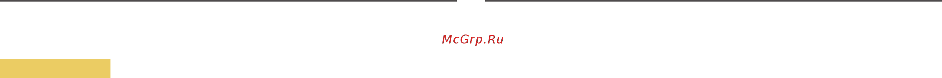 Samsung U28R550UQI [7/46] Эксплуатация