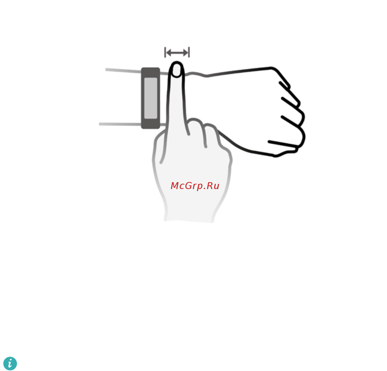 Huawei Band 4 Pro Red (TER-B19S) [2/31] Начало работы