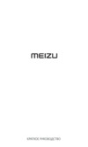 Meizu 16 64GB Porcelain White (M872H) Инструкция по эксплуатации