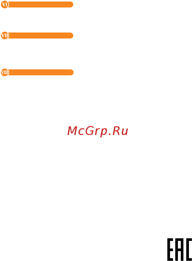 Meizu 16 64GB Porcelain White (M872H) [7/7] Усовершенствованный режим снятия скриншота