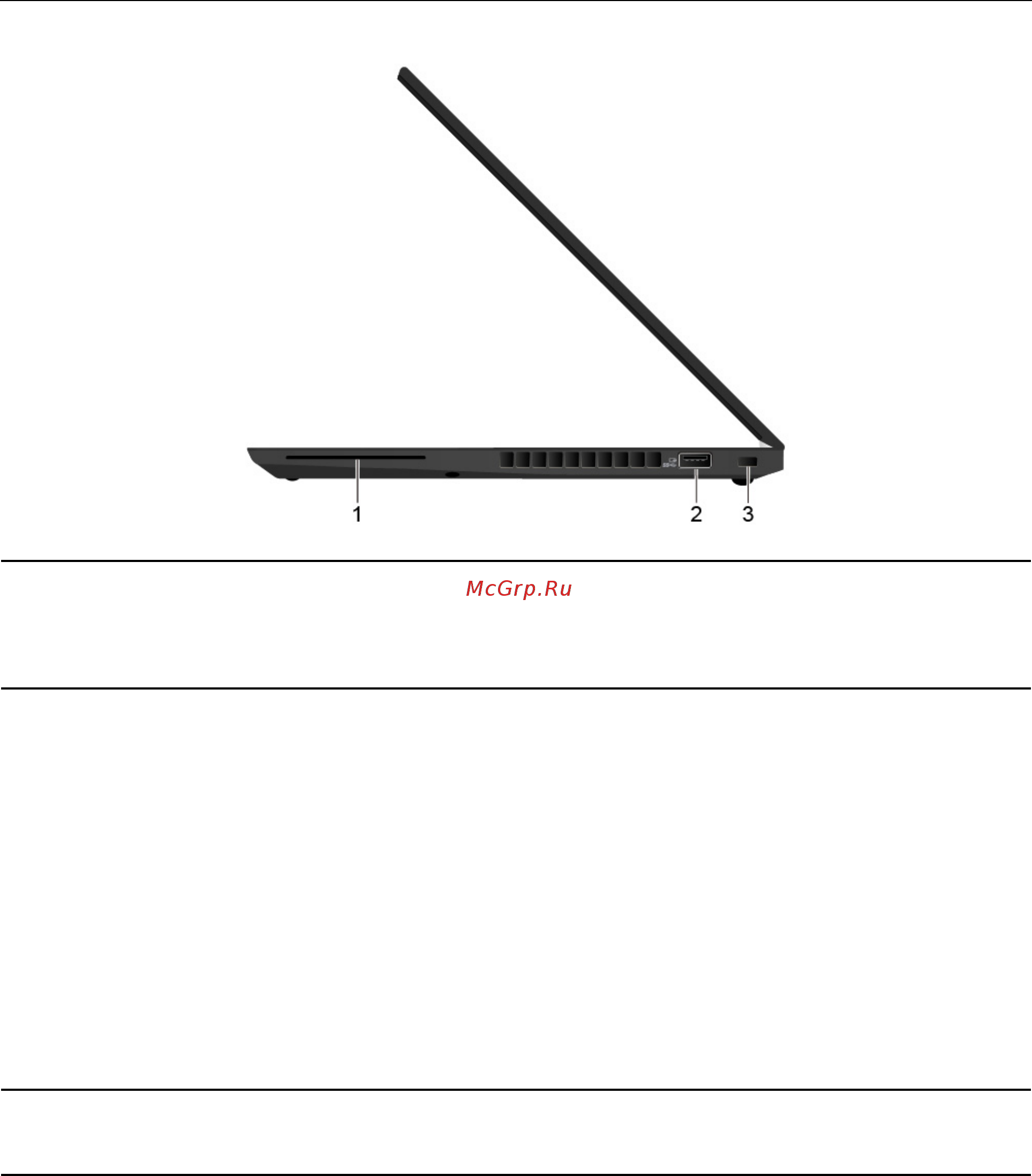 Lenovo ThinkPad T490s (20NX0009RT) [12/122] Вид справа