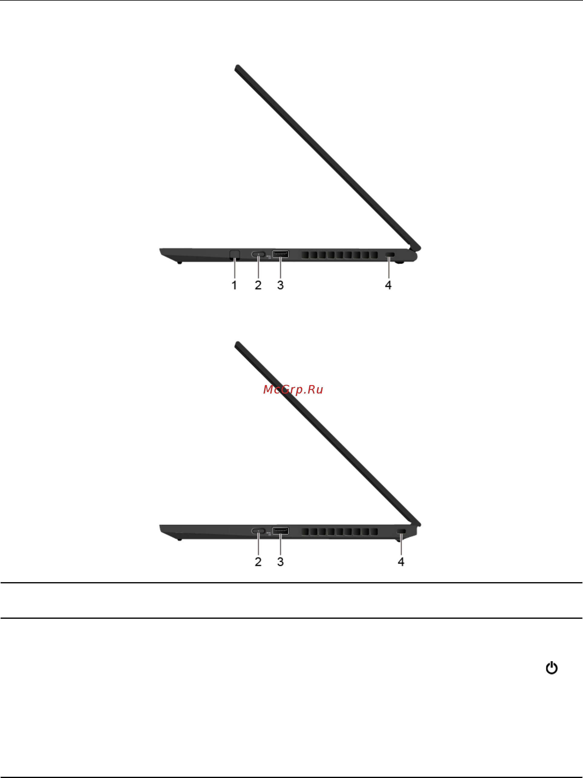 Lenovo ThinkPad X1 Carbon 7 (20QD0033RT) [12/120] X1 carbon