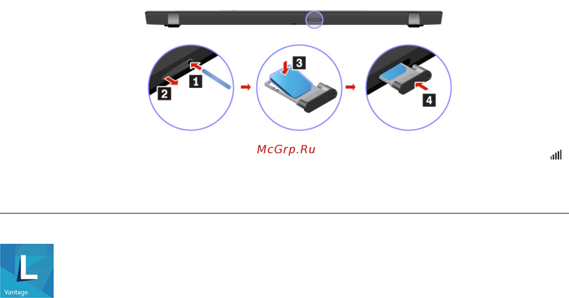 Lenovo ThinkPad X1 Carbon 7 (20QD0033RT) [22/120] Подключение к сетям wi fi