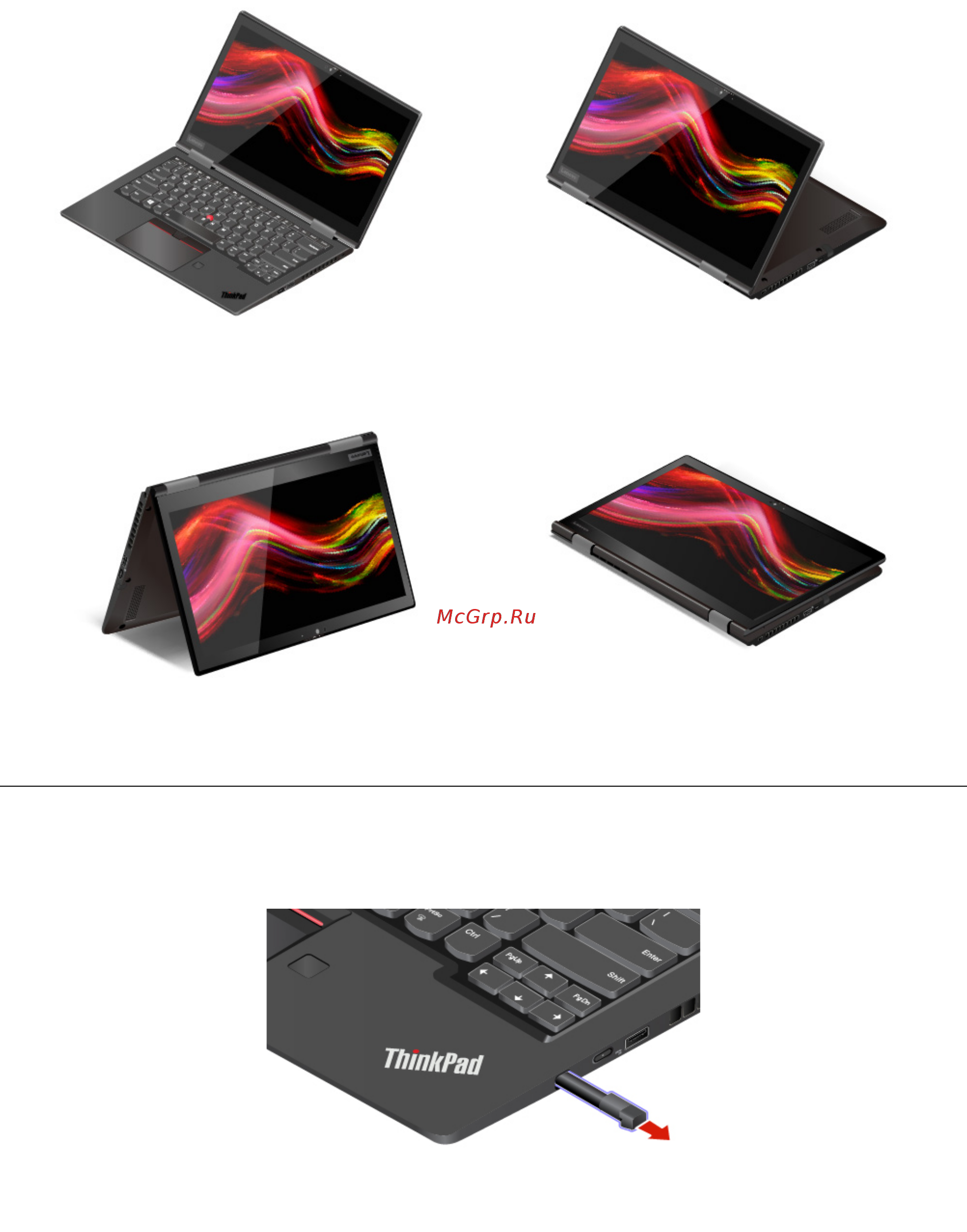 Lenovo ThinkPad X1 Carbon 7 (20QD0033RT) [36/120] Thinkpad pen pro это электронное перо которое хранится в гнезде для пера чтобы использовать перо выньте его из гнезда