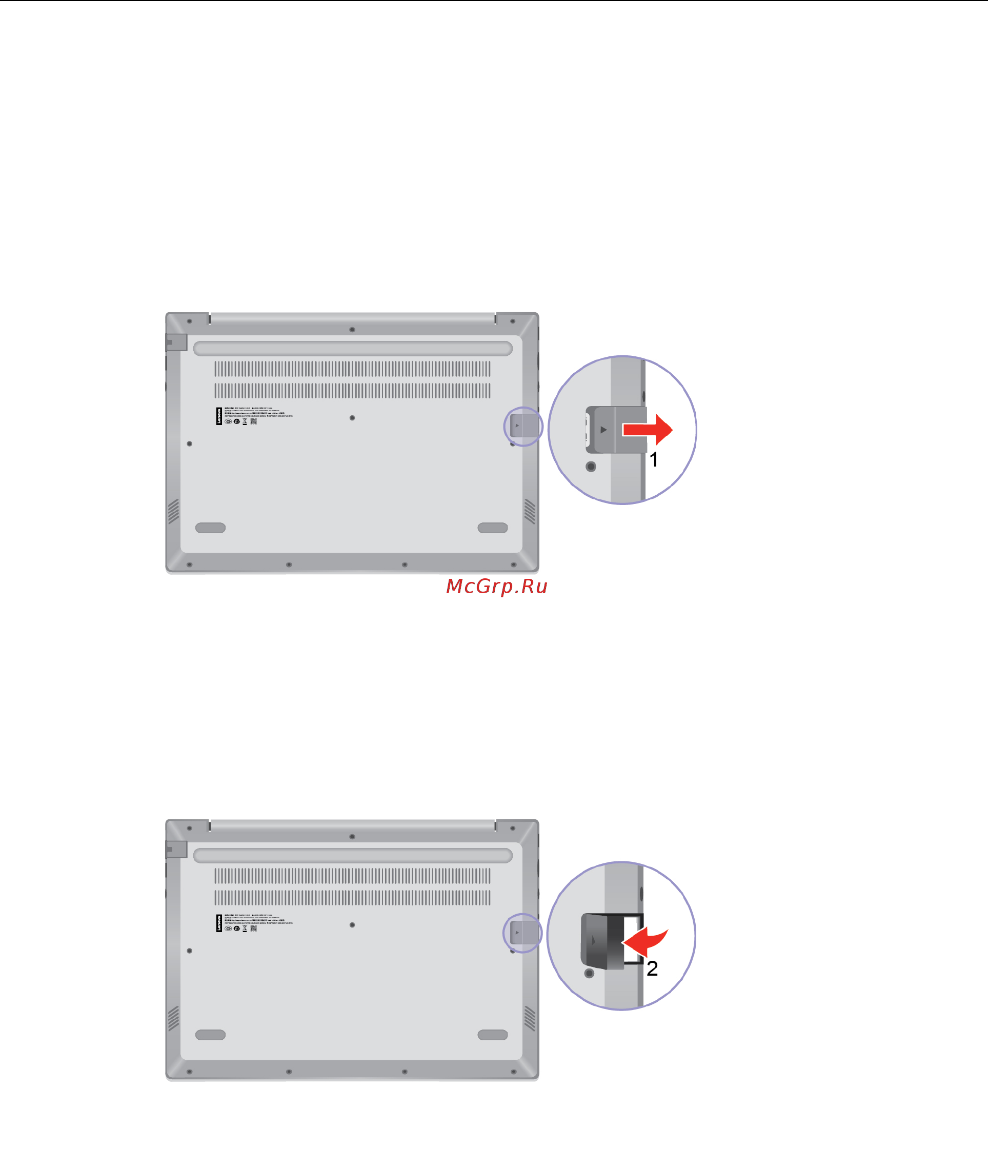Lenovo ThinkBook 14-IML (20RV006DRU) [28/78] Взаимодействие с компьютером