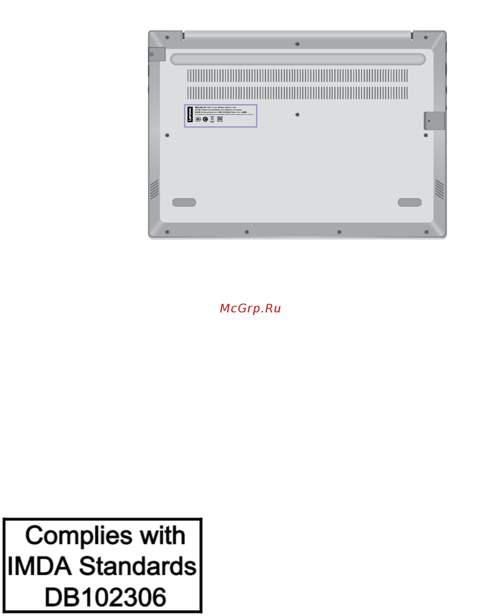 Lenovo ThinkBook 15-IIL (20SM001VRU) [64/78] Бразилия