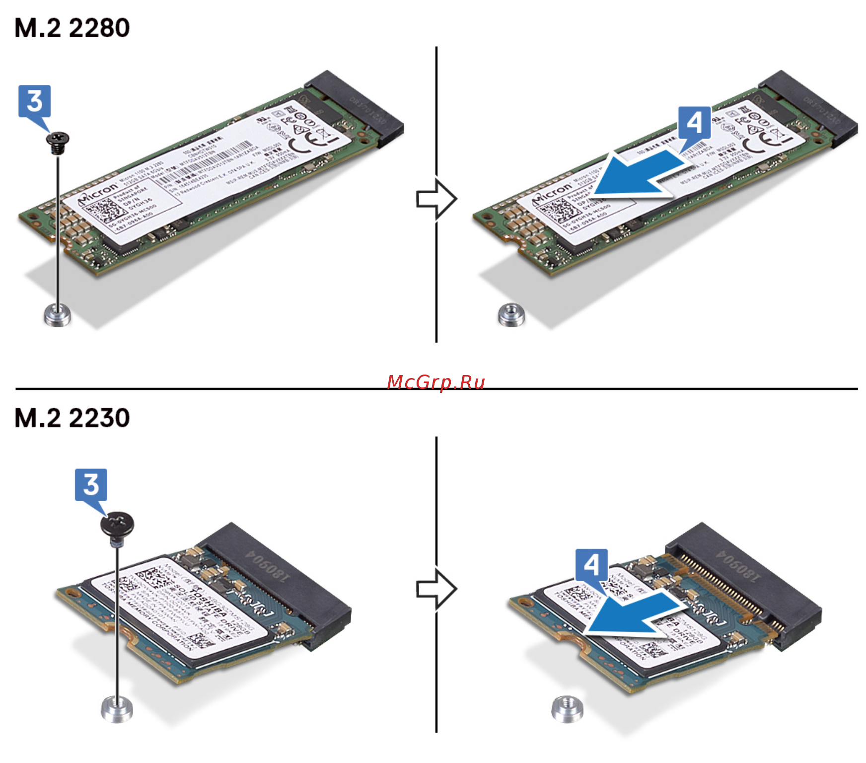 Dell G515-8158 Инструкция по эксплуатации онлайн [47/113] 567574
