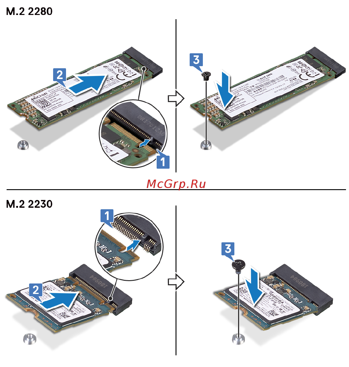 Dell G515-8158 Инструкция по эксплуатации онлайн [51/113] 567574