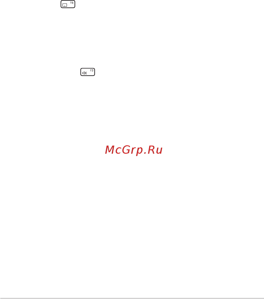 Asus Zenbook Flip UX463FA-AI013T Инструкция по эксплуатации онлайн [72/94] 588225