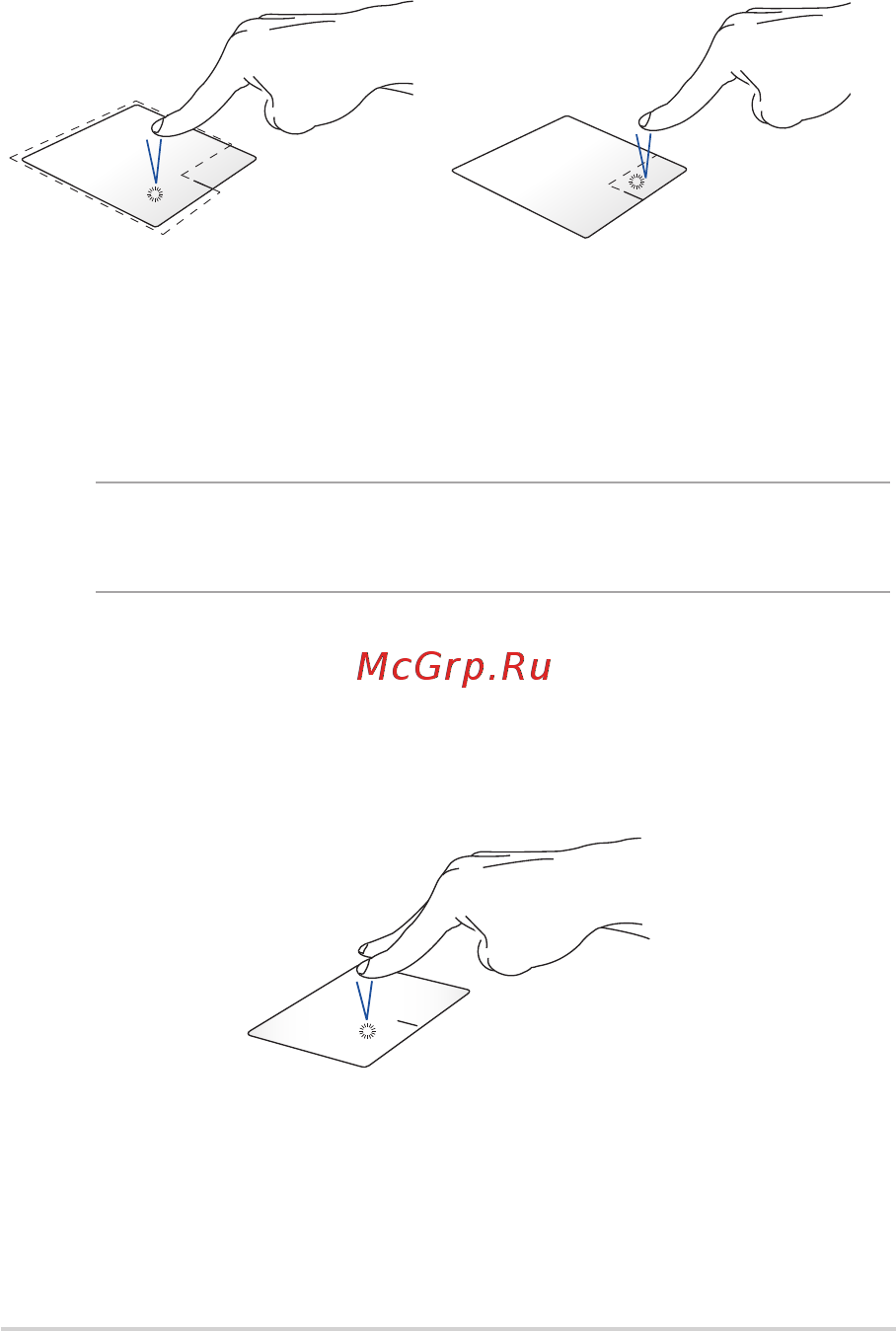 Asus Pro P3540FA-BQ0284T [31/96] Two finger gestures