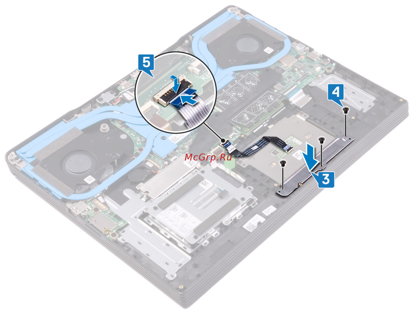 Dell G717-8238 [43/106] Действия после завершения операции