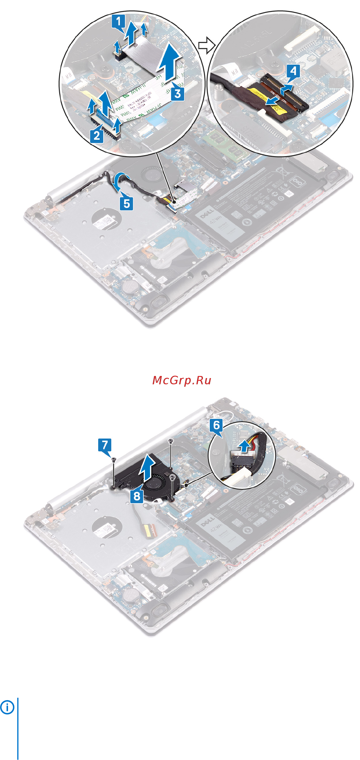 Dell Inspiron 3593-8659 [31/88] Установка вентилятора
