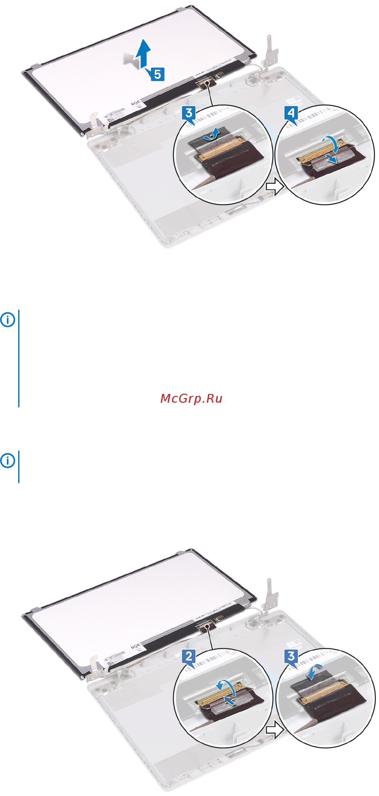 Dell Inspiron 3593-8659 [70/88] Установка панели дисплея