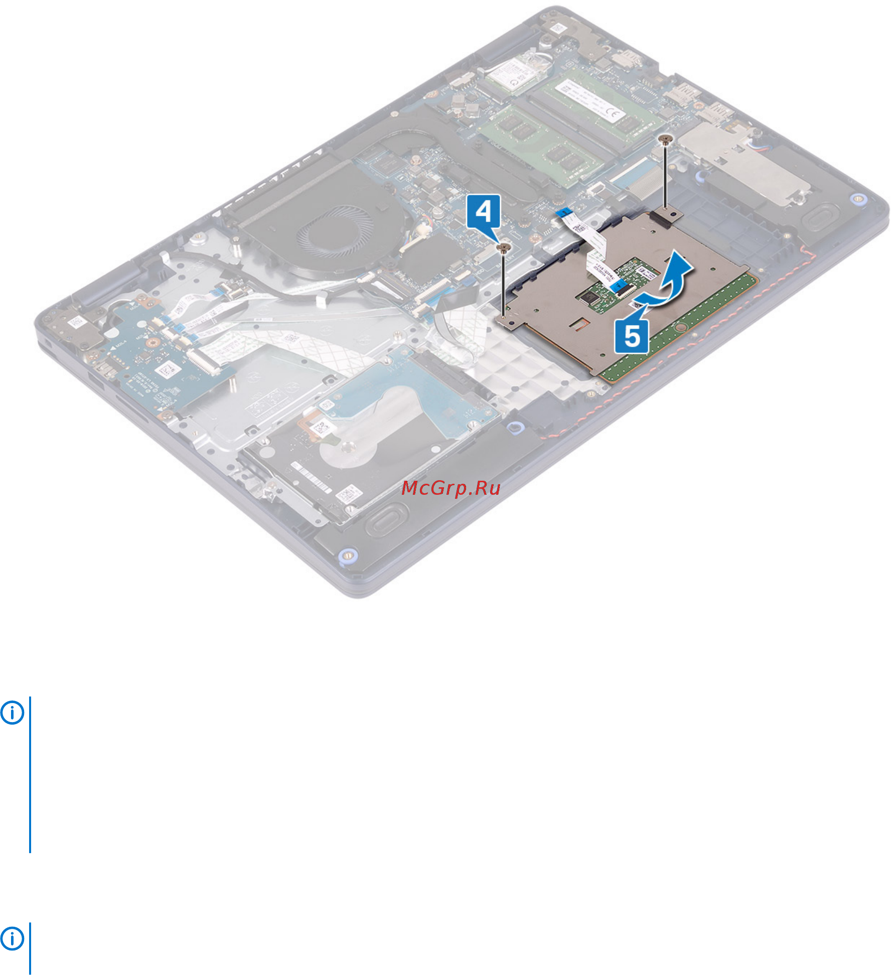 Dell Inspiron 5593-8680 [35/85] Последовательность действий