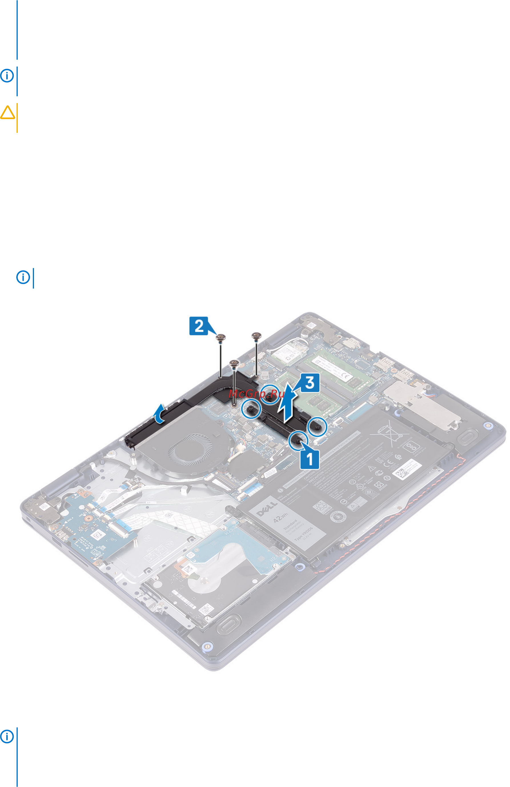 Dell Inspiron 5593-8680 [39/85] Предварительные действия