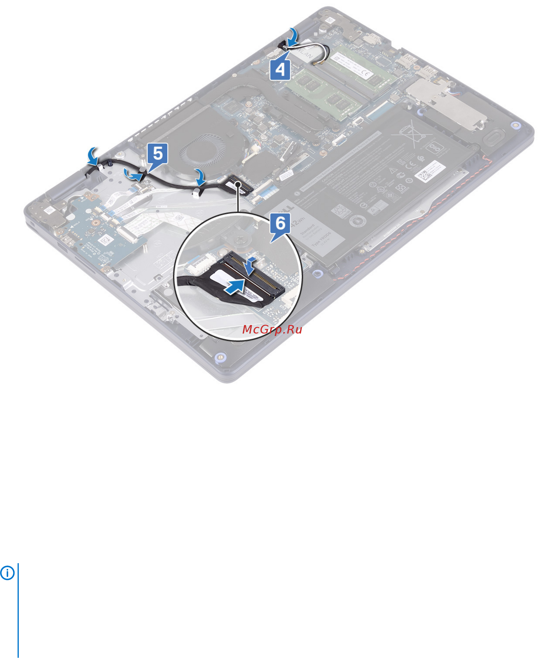Dell Inspiron 5593-7965 [45/85] Действия после завершения операции