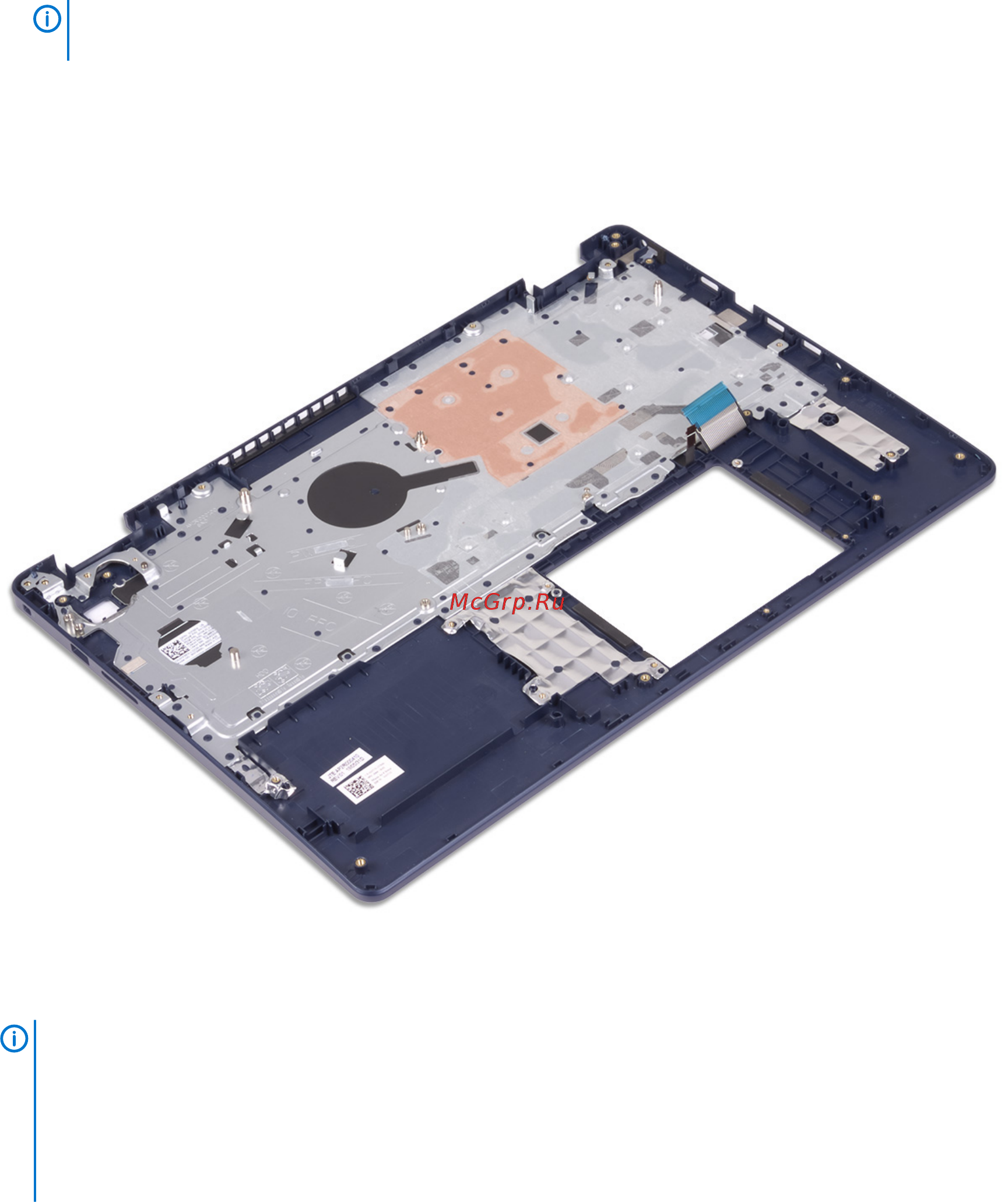 Dell Inspiron 5593-8680 [61/85] Последовательность действий