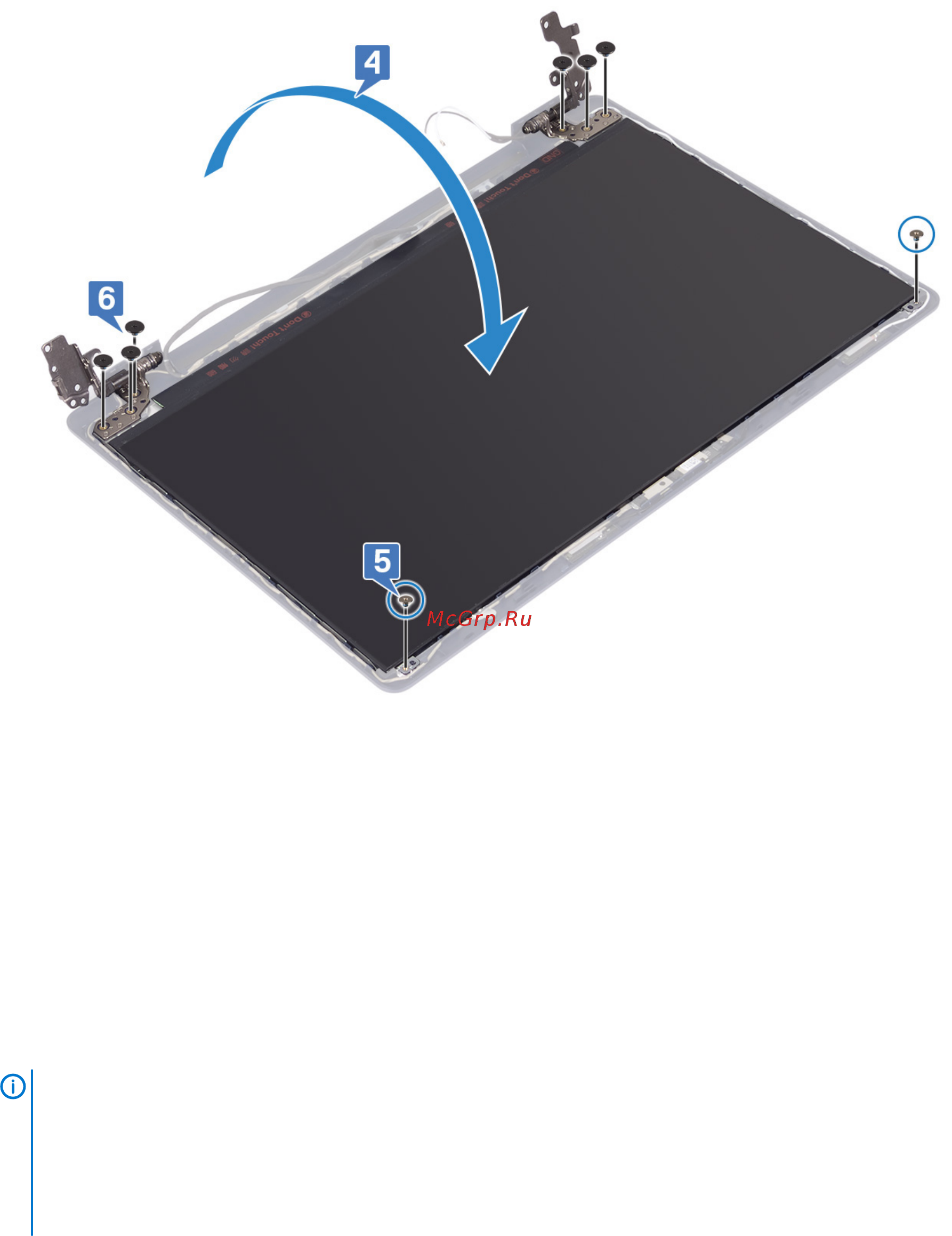 Dell Inspiron 5593-8680 [70/85] Действия после завершения операции