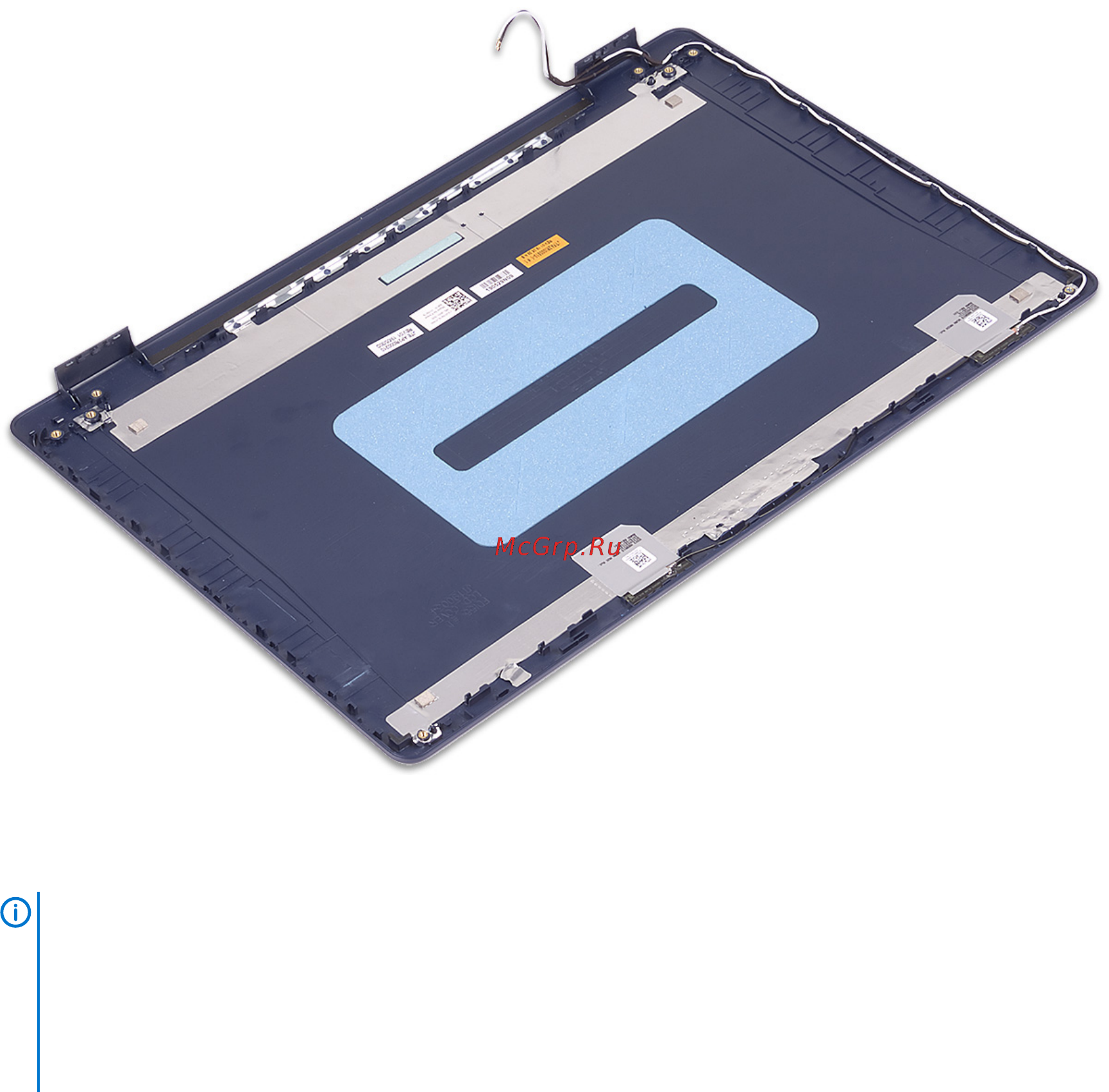 Dell Inspiron 5593-8680 [73/85] Последовательность действий
