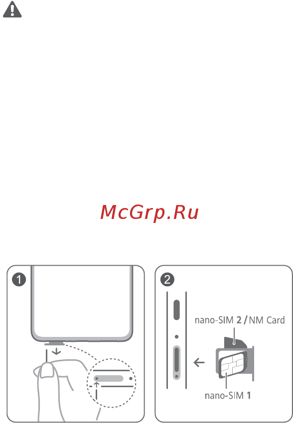 Huawei P40 Silver Frost (ANA-NX9) [15/60] Начало работы