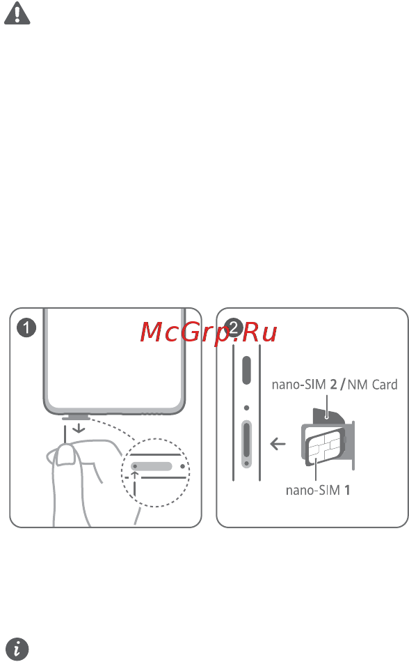 Huawei P40 Silver Frost (ANA-NX9) [6/60] Be careful not to scratch your device or hurt yourself when using the eject pin store the eject pin out of the reach of children to prevent accidental swallowing or injury do not use cut or modified sim or nm cards nano memory cards with your device as these may not be recognized and could damage the card tray slot if your sim card does not match your device please contact your carrier