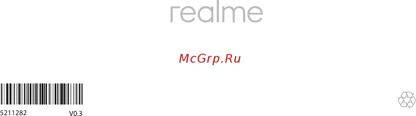 Realme C3 3+32GB Volcano Grey (RMX2021) [19/20] Reaime