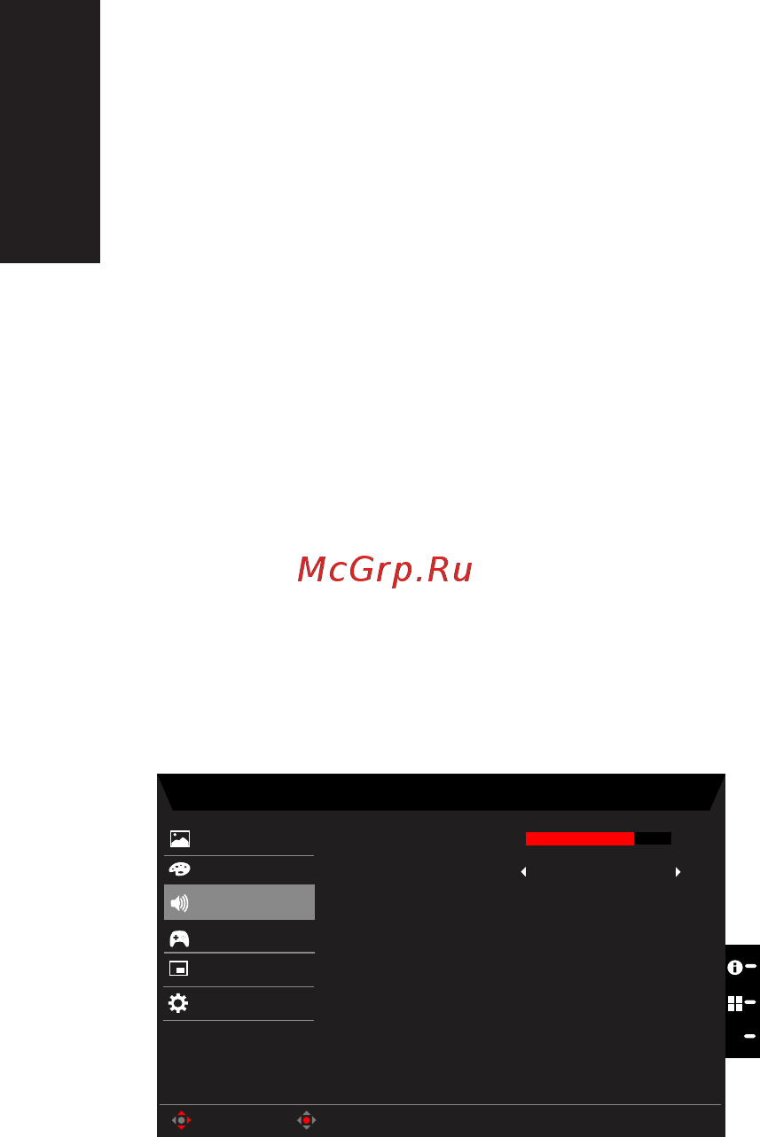 AOPEN 27ML1Ubmiipx [23/27] Audio звук