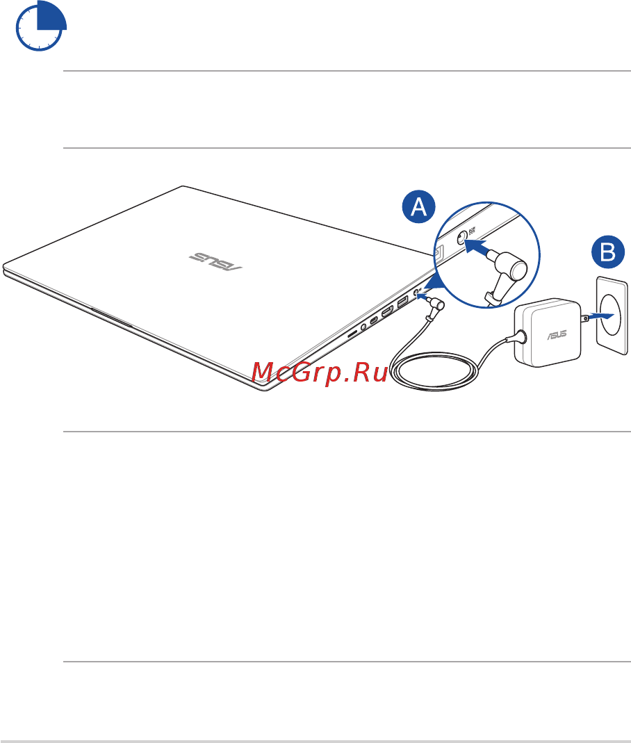 Asus X712DA-BX085 [26/101] A подключите шнур от блока питания к разъему питания dc ноутбука