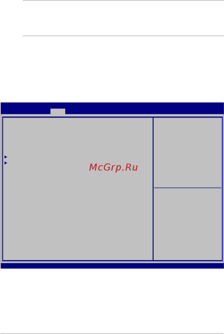 Asus X712DA-BX085 [62/101] Загрузка