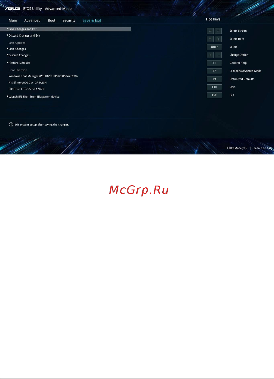 Asus X509UB-EJ009 [67/100] Сохранить и выйти