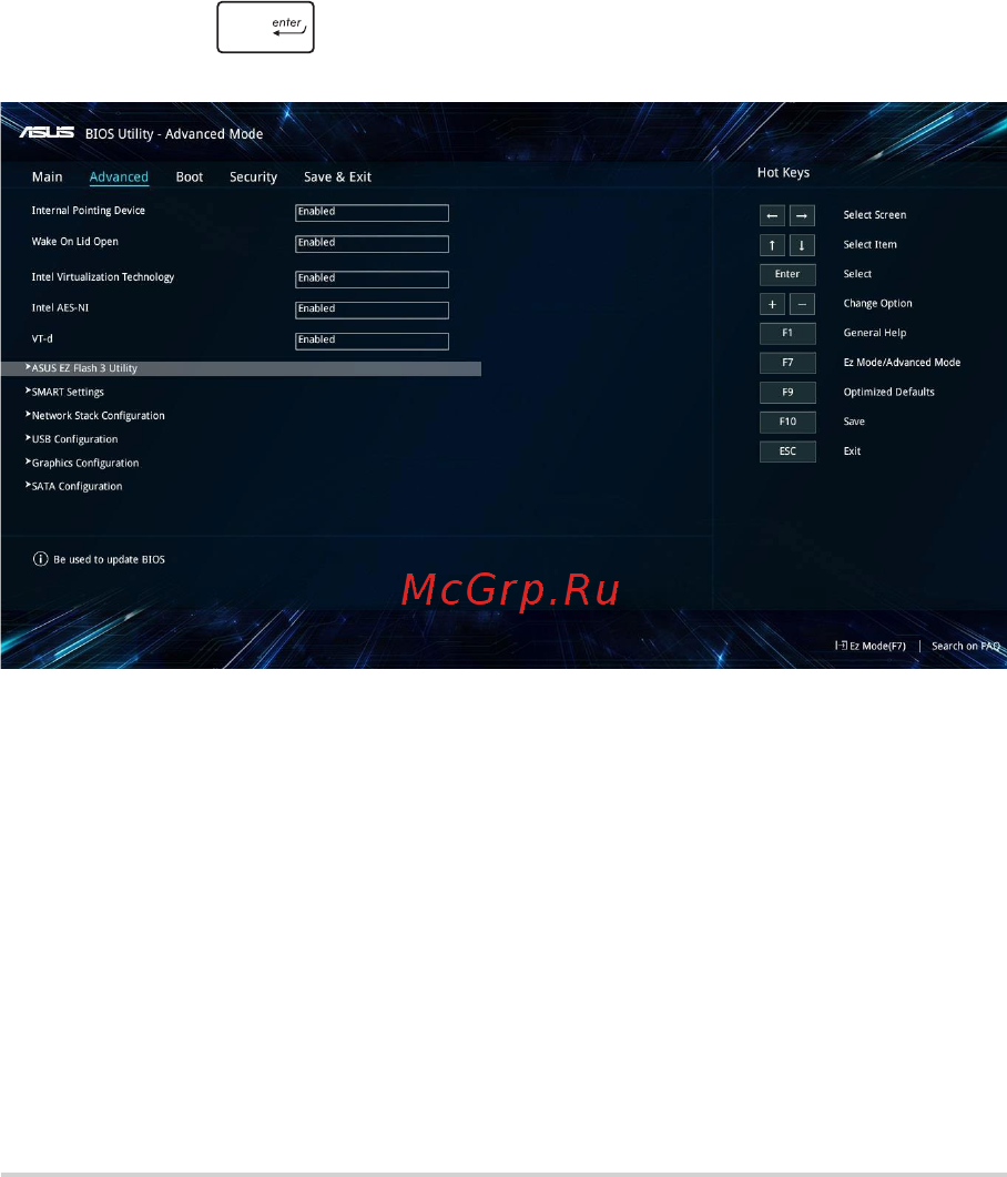 Asus X509UB-EJ009 [68/100] Для обновления bios выполните следующее
