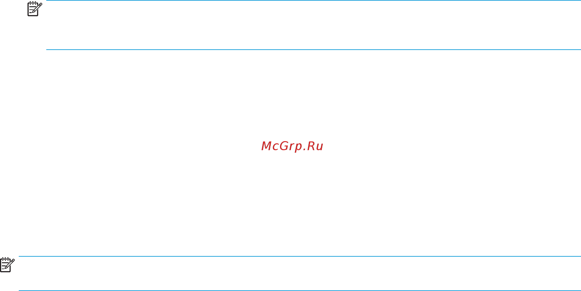 HP Elite x2 1012 G2 1LV19EA [82/92] Изменение порядка загрузки с помощью запроса f9