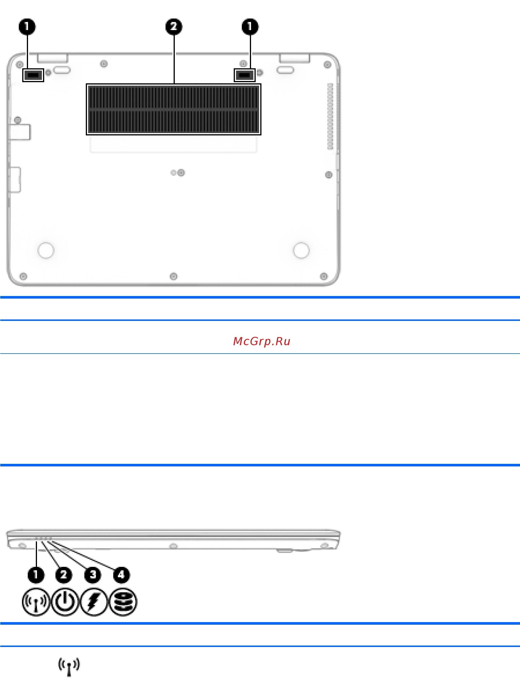 HP EliteBook 820 G3 Y8Q79EA [25/86] Нижняя панель