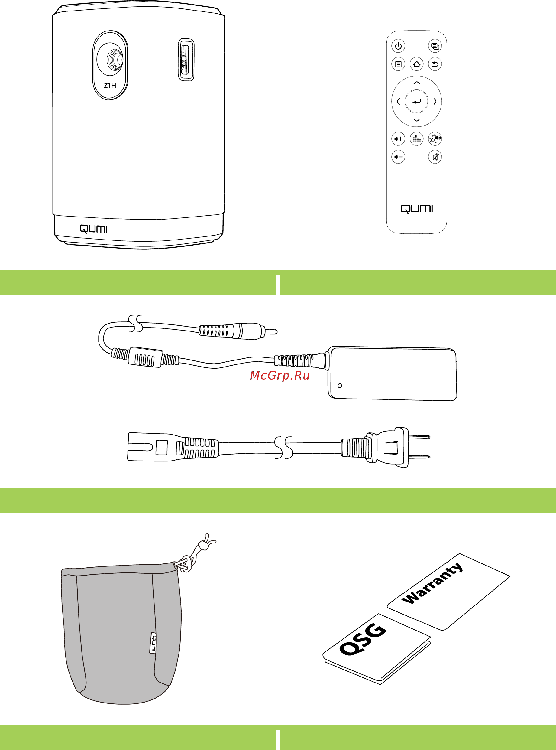 Vivitek Qumi Z1H [10/58] Комплектность