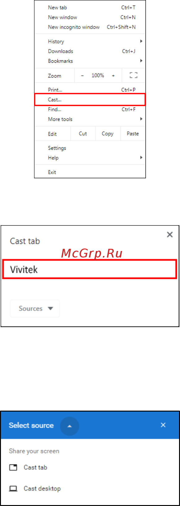 Vivitek Qumi Z1H Инструкция по эксплуатации онлайн [31/58] 567657