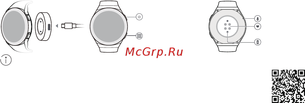 Huawei Watch GT 2e Mint/Green (HCT-B19) [31/136] 欧洲葡语 19