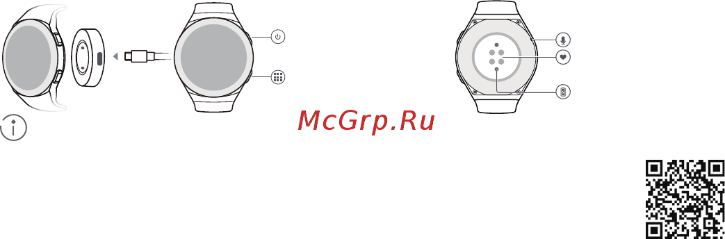 Huawei Watch GT 2e Mint/Green (HCT-B19) [38/136] Baixar o huawei health