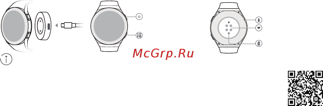Huawei Watch GT 2e Mint/Green (HCT-B19) [46/136] 拉美西语 30