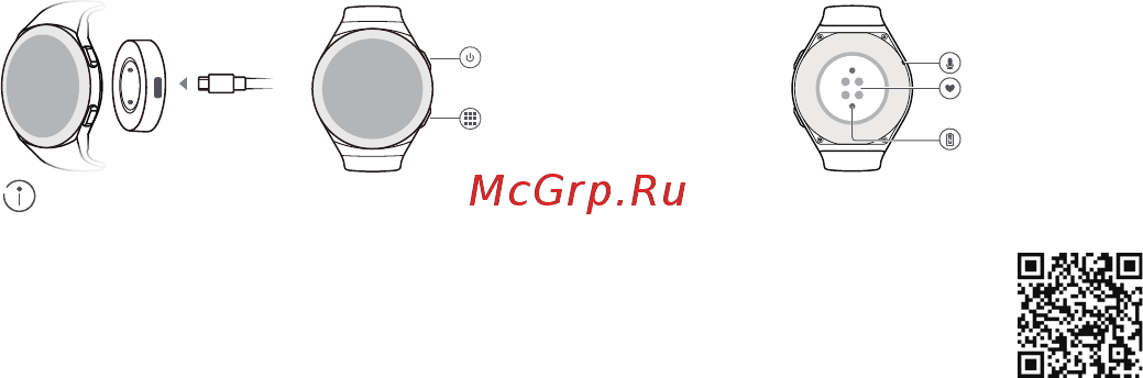 Huawei Watch GT 2e Mint/Green (HCT-B19) [5/136] Charging