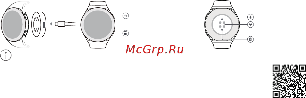 Huawei Watch GT 2e Mint/Green (HCT-B19) [53/136] Загрузка приложения huawei health