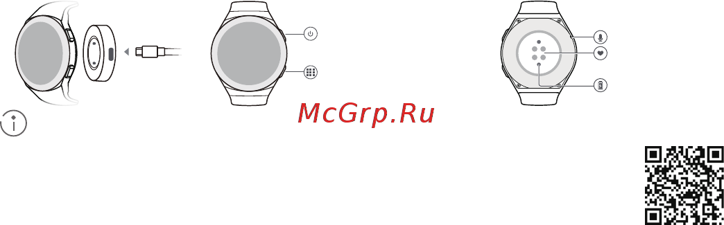 Huawei Watch GT 2e Mint/Green (HCT-B19) [97/136] Sạc thiết bị