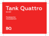 BQ mobile BQ-2819 Tank Quattro Black Инструкция по эксплуатации