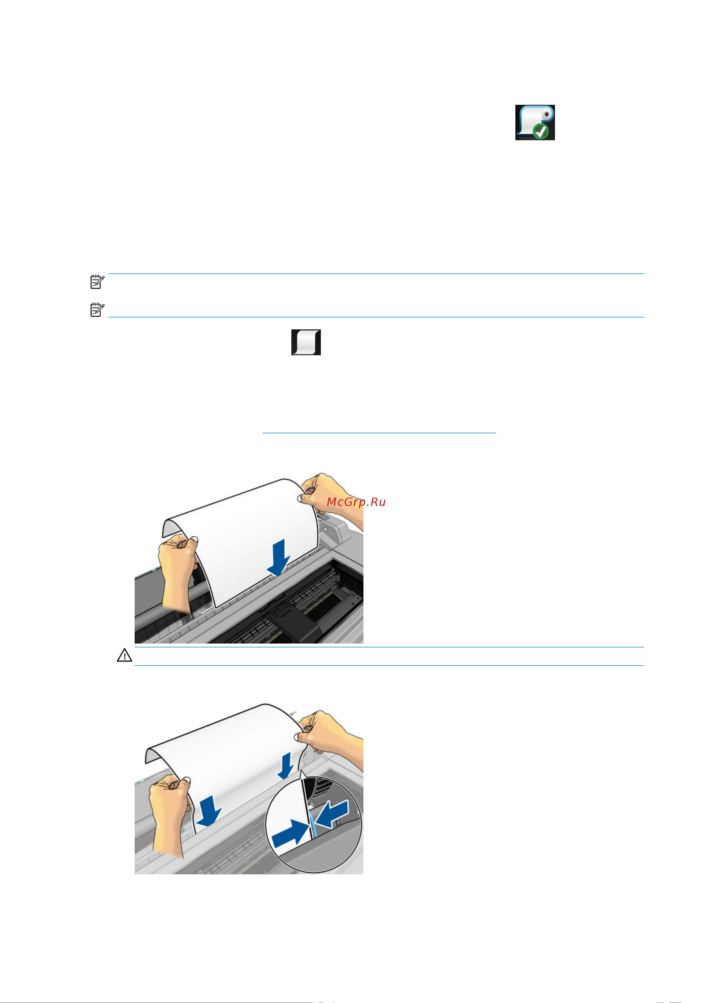 HP Designjet T125 (5ZY57A) [38/144] Загрузка одного листа