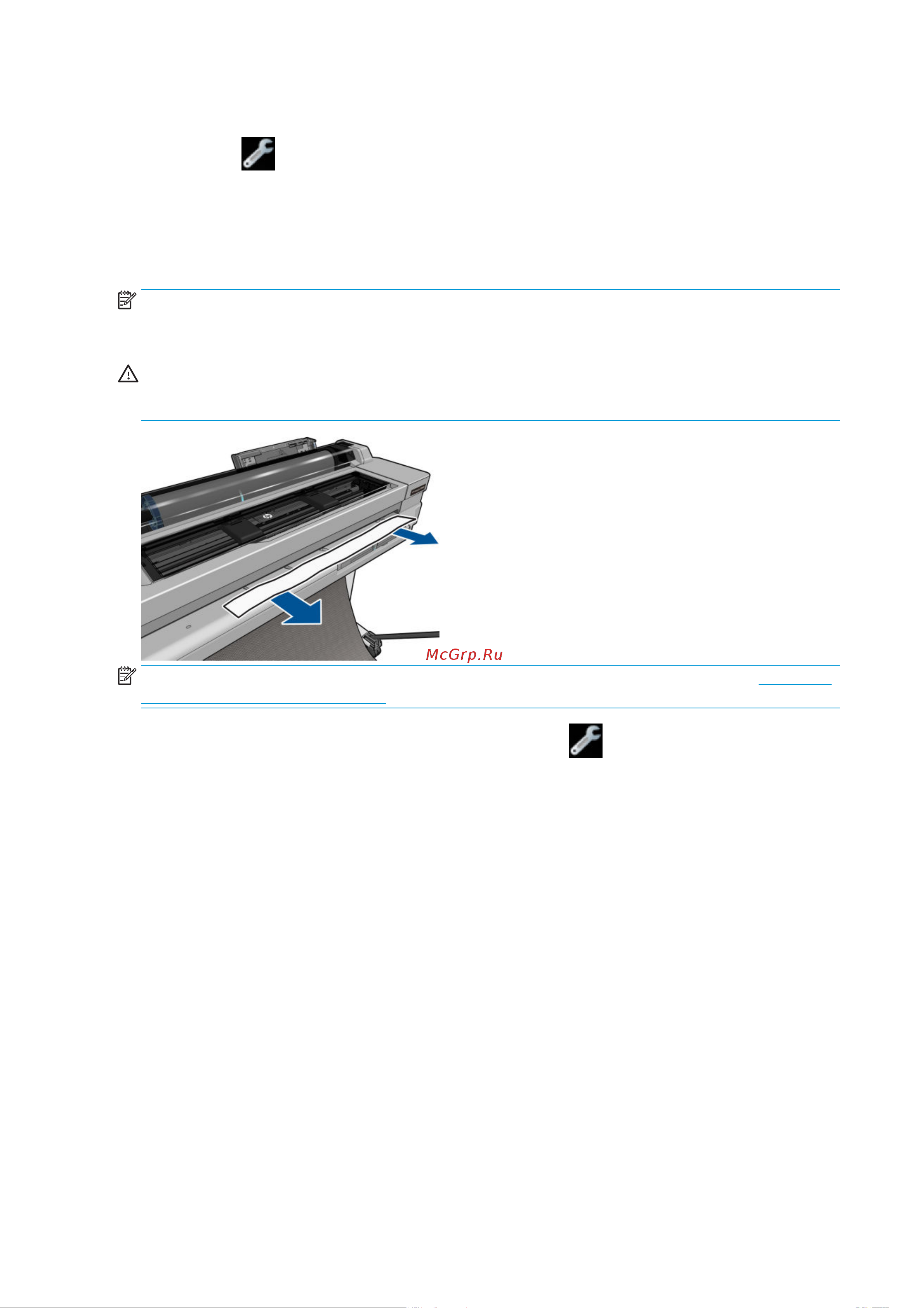 HP Designjet T125 (5ZY57A) [42/144] Подача бумаги с обрезкой и без