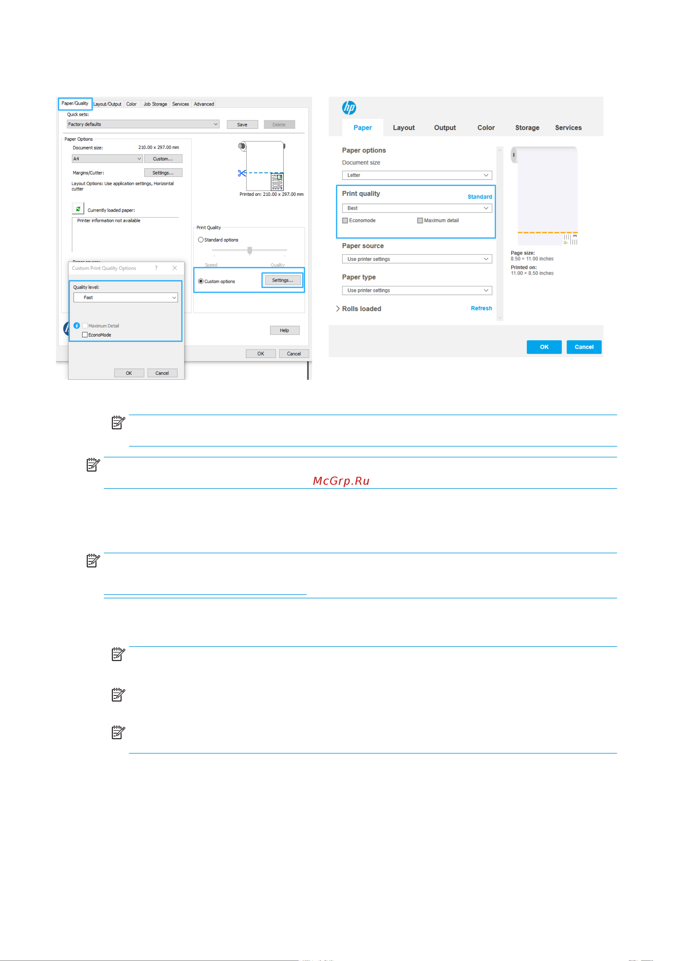 HP Designjet T125 (5ZY57A) [46/144] Выбор формата бумаги